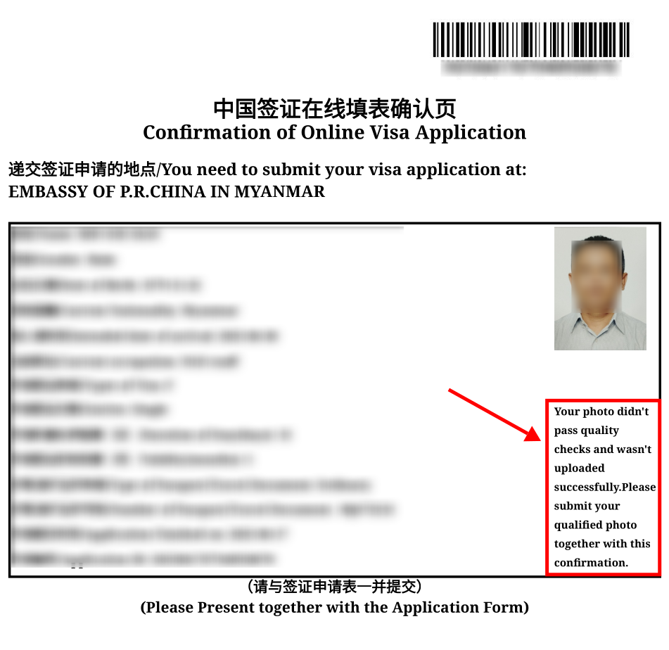 minsoehan website image